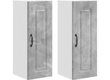 Syfax™ Mobile Da Cucina Kalmar 2 Pcs Grigio Cemento 30 X 31 X 80 Cm