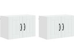 Syfax™ Mobile Da Cucina 2 Pcs Bianco 60 X 31 X 40 Cm Legno Multistrato