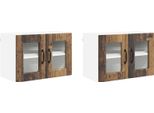 Syfax™ Mobile Da Cucina Con Porta 2 Pcs Legno Vecchio 60 X 31 X 40 Cm