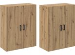 Vidaxl Armadio A Muro 2 Pezzi Rovere Artigianale 69,5 X 34 X 90 Cm Materiale A Base Di Legno