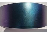 Camaleonte Lila Blu Diamante Pellicola Wrap 152X100Cm - Interno/Esterno