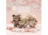 Amigurumi Del Bosco Incantato