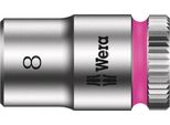 Wera 8790 Hma 05003507001 Hex Head Bits 8 Mm 1/4 (6.3 Mm)