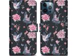 Cadorabo Custodia Protettiva Per Apple Iphone 13 Pro Max Case Design Nero Custodia Per Telefono Cellulare Custodia Protettiva Custodia Magnetica Custodia Cover