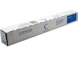 Utax Copy Kit CK-8531C CK8531C Cyan (1T02XDCUT0) (1T02XDCUT0)