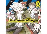 Danganronpa 2: Ultimate Luck E Hope And Despair Volume 1