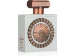 Lattafa Nebras Elixir Edp 100 Ml Unisex