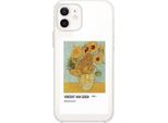 Custodia Protettiva Per Iphone 12 Mini - Girasoli Di Van Gogh