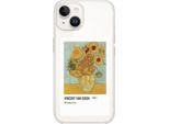 Custodia Per Iphone 14, Trasparente, Silicone Flessibile, Girasoli Di Van Gogh