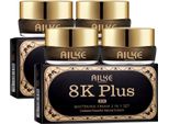 Crema Viso Illuminante, Antiossidante, Riduzione Delle Macchie Scure, Anti-Invecchiamento, 2 Set