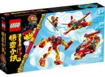 Lego® Monkie Kid 80030 Monkie Kids Macchine Magiche