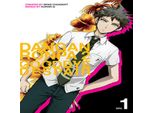 Danganronpa 2: Addio Disperazione Volume 1