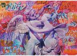 Ravensburger 12000416, 1000 Pezzi, Arte, 14 Anni