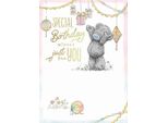 Karnet Urodzinowy Compleanno Speciale 177X127