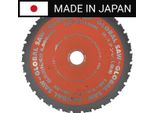 Sega Circolare Per Il Taglio Di Acciaio Global Saw 160 X 1,4/1,1 X 20 Mm / 32Z Cermet Japan
