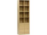 Libreria Modulare In Legno 3 Elementi, 2 Ante 8 Vani, Quercia