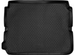 Rivestimento Del Bagagliaio In Gomma Novline Peugeot 5008 2017-2024