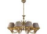 Casa Padrino Lampadario Barocco Ottone Con Patina / Grigio-Blu Ø 70 X H. 70 Cm