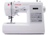 SINGER Patchwork 7285Q Nähmaschine