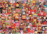 Cobble Hill Puzzlepuppen 1000 Puppen