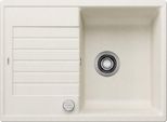 Blanco Zia 45 S Compact Silgranit Bianco Morbido
