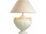 Casa Padrino Lampada Da Tavolo Barocca Bianco Antico / Ottone / Crema Ø 80 X H. 97 Cm