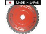Global Saw 150 X 1,2/1,0 X 20 Mm / 32Z Lama Circolare Cermet Per Il Taglio Dell'acciaio