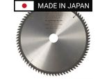 Sega Circolare Per Il Taglio Di Alluminio Global Saw 210 X 2,2/1,7 X 25,4 Mm / 80Z Cermet Japan