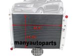 Radiatore In Alluminio, Elevata Capacità Di Raffreddamento, Design Saldato Resistente, Perfetto Per Chevy Captiva