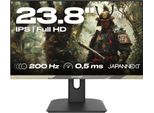 Japannext JN-IPS238FHD200F-HSP-CAMO Japannext 60,5Cm Jn-Ips238Fhd200F-Hsp-Camo 16:9 Hdmi Fhd