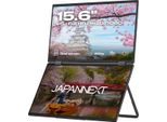 Japannext JN-DMD-IPS156F Japannext 39,6Cm JN-DMD-IPS156F Dual-Monitor Fhd