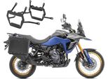 Set Valigia In Alluminio + Portavaligie Adatto Per Suzuki V-Strom 800 / De 23-25