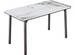 Tavoli Da Pranzo Mandino – 4-6 Persone – Effetto Marmo – 160 Cm – Rettangolari – Moderni