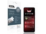 2X Pellicola Protettiva Per Itel Zeno 20 Max Protezione Vetro Flessibile 9H Dipos