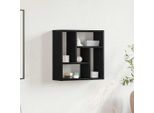 Maison Exclusive - Mensola Da Parete Effetto Rovere Nero 45X16X45 Cm Materiale Ligneo