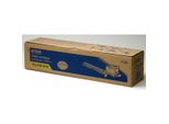Epson S050474 Toner Giallo C9200 -B