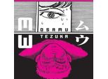 Isbn Mw, Inglese, Brossura, 584 Pp.