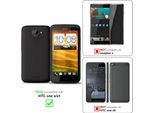 Cadorabo Custodia Per Htc One X / X+ Custodia Protettiva In Verde Custodia Per Cellulare Cover Chiusura Magnetica