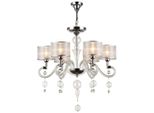 Casa Padrino Lampadario Stile Barocco 6 Fiamme Argento Ø 71 X H. 68 Cm - Lampadario Barocco