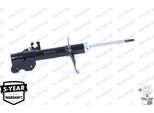 Ammortizzatori Monroe Per Nissan Almera Ii Hatchback (N16) Ammortizzatore G7201