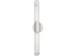 Casa Padrino Lampada Da Parete Argento 12,1 X 8,9 X H. 62,9 Cm - Lampada Da Parete Per Soggiorno
