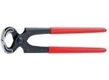 Knipex Kneifzange 250 Mm 50 01 250 (50 01 250)