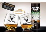 Gilde 2Tlg. Set, Wackelglas, "Chef"", Hirschmotiv, Spruch, Glas, Klar, , H. 8,5 Cm, D. 7,5 Cm 46903"