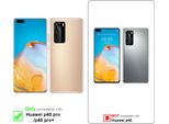 Cadorabo Custodia Protettiva Per Huawei P40 Pro / P40 Pro+ Custodia In Rosso Cellulare Custodia Cover Tpu Etui