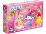 Multigra Boutique Prom Puzzle 60 Pezzi 01898