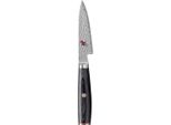 Zwilling Miyabi 5000 Fcd Stahl 1 StüCk(E) (34680-091)