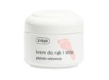 Ziaja Crema Piedi E Mani Nutriente, 50 Ml