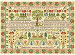 Set Per Punto Croce Bothy Threads "Oak"", Schema Contato, XS15, 58X38Cm"