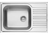 1-Bowl Steel Sink With Drainer