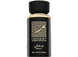 Lattafa Thameen Collection Maali Unisex Eau De Parfum 30 Ml